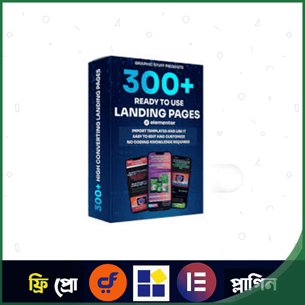 300+ Landing Pages Bundle